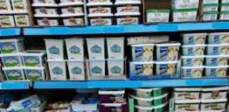Hepimiz peynir diye yiyoruz