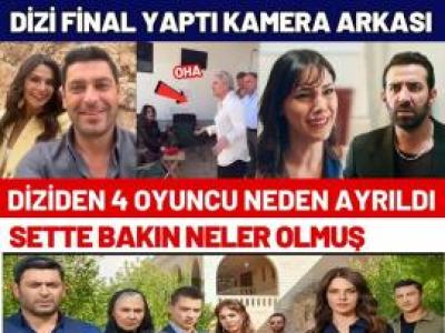 Uzak Şehir Oyuncuları