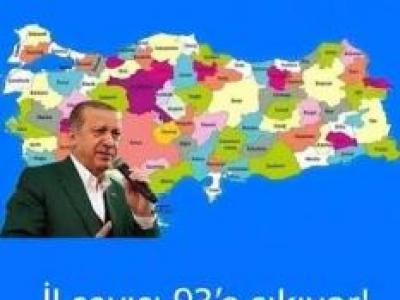 12 ilçe il yapılıracak Açıklama az evvelce geldi.