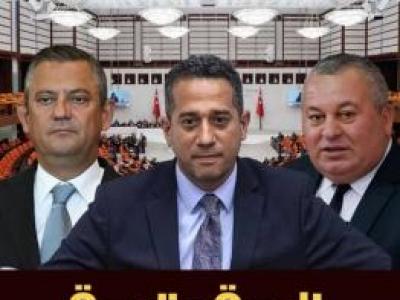 Sırtından vurdular