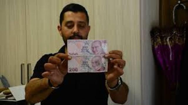 İşte Zehra'nın Kazandığı Okul!