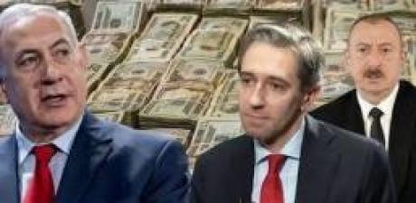 Türkiye Kaçıncı Sırada