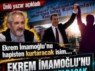 Ekrem İmamoğlu