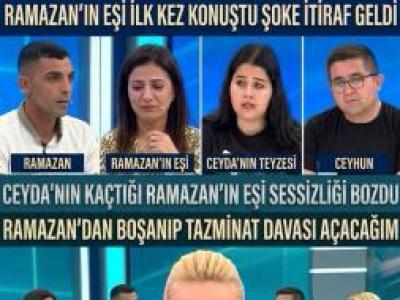 MÜGE ANLI RAMAZAN’IN NİKAHLI EŞİ