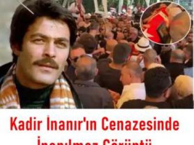 Kadir İnaır Hakkında