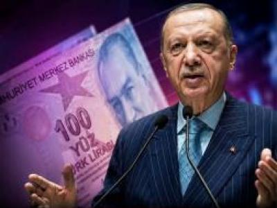 Emeklinin Beklediği