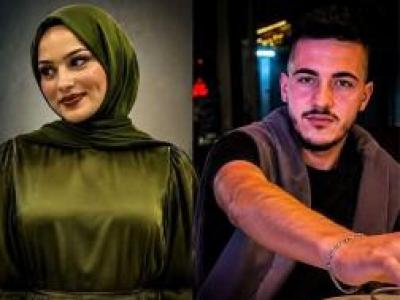 Ufuk Erdoğan Cansu Zengin