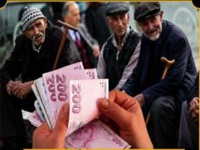 Emekli ve Memur zammı