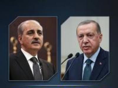 Ak Parti den İstifa Etti