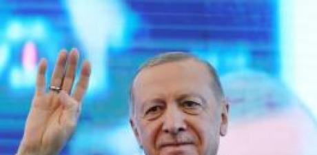 Emekli ve Asgari Ücret Hakkında