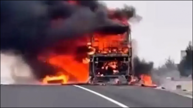 İşte Zehra'nın Kazandığı Okul!