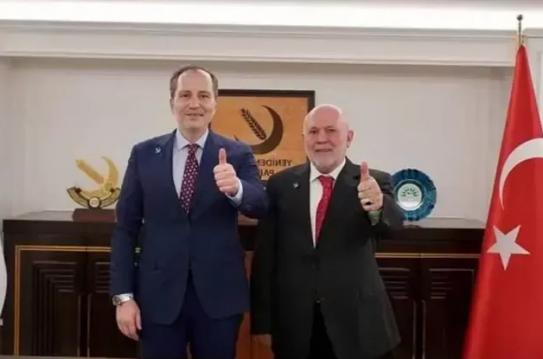 İşte Zehra'nın Kazandığı Okul!