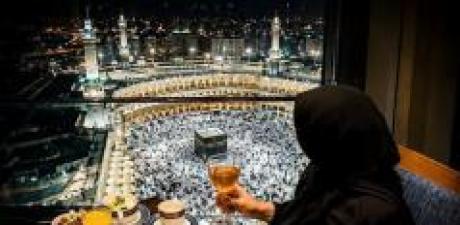 Kabe'den Yapılan Bu Paylaşım