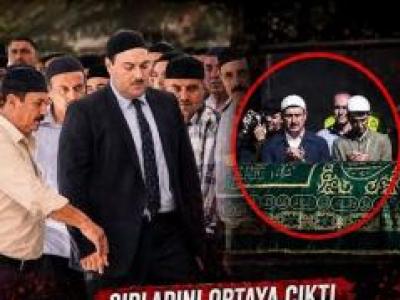 Getirilen Çocuklar