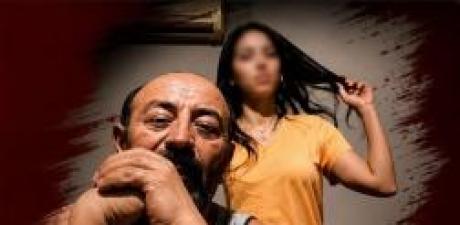 Tam bir rezalet bakın…