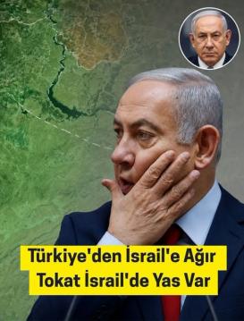 İşte Zehra'nın Kazandığı Okul!