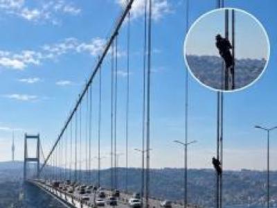 2 Boğaz Köprüsü ve Bazı Otoyollar