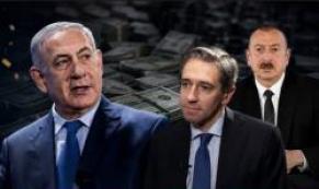Türkiye Kaçıncı Sırada