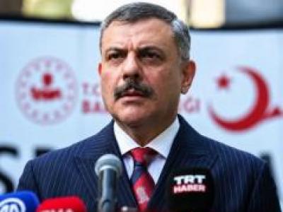 Bakan Çiftçi