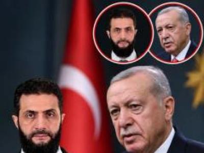 Şara Bakın Ne Yaptı