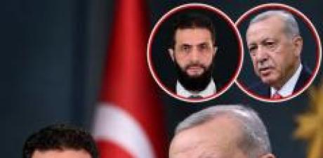 Şara Bakın Ne Yaptı