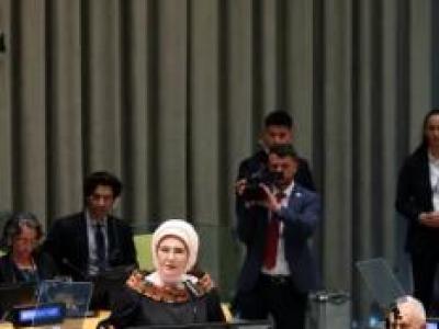 Emine Erdoğan