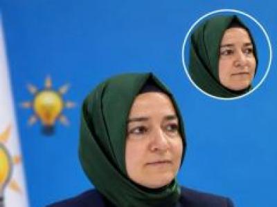Fatma Betül Sayan