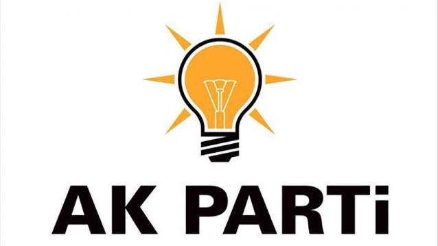 İşte Zehra'nın Kazandığı Okul!