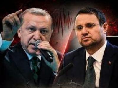 Akın Gürlek hakkında gelişme!