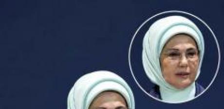 Emine Erdoğan