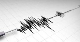 6.1 Büyüklüğünde Deprem Gerçekleşti