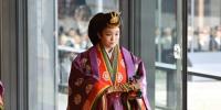 Japonya'da Prenses Mako evlendi