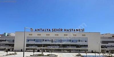 Antalya Şehir Hastanesi Personel Alımı Başvurusu – İşkur İş Başvuru Formu 2024