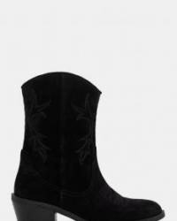 Süet Nakışlı Kadın Çizme