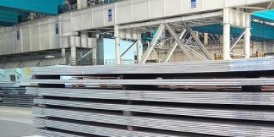 Zırh Çeliği ve Balistik Çelik Tedariki | Armox, Ramor, Protac | Sedef Metal